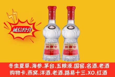 桑日县回收剑南春